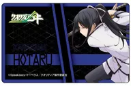 Rin do Hotaru Plate Badge "Qualidea Code"