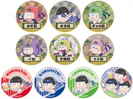 全10種セット 「おそ松さん 寝そべりトレーディング缶バッジ Vol.1」