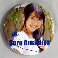 Amemiyaten (folha de fundo) Pode crachá "TrySail Live 2016" Smooth Sailing "" Gacha Gacha Gift "