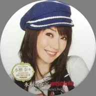 水樹奈々(帽子) オリジナル缶バッジ 「水樹奈々JOYSOUND MUSEUM II」 オリジナルメニュー注文特典