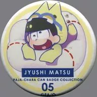 Jushimatsu' Osomatsu san Paja Character metal badge Collection'