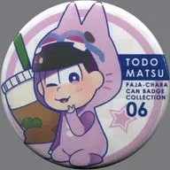 Todomatsu "Osomatsu Paja Character metal badge Collection"