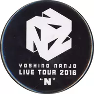 Ai Minamijo (Logo / White) Trading metal badge "Ai Minamijo LIVE TOUR 2016" N "