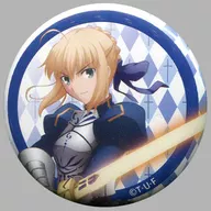 Saber "Fate/stay night [Unlimited Blade Works] Exhibition -Holy Grail's Atrium - Trading metal badge"