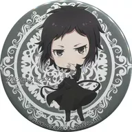 Akutagawa Ryunosuke metal badge "BUNGO STRAY DOGS" Animate point exchange prize