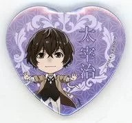 Osamu Dazai Heart Can Badge 「 BUNGO STRAY DOGS 」 C90 Goods