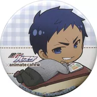 青峰大辉「黑子的篮球×animatecafe集换式徽章甜点ver.」