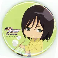 Reo Mibuchi 56 mm metal badge "Kuroko's BASKETBALL Culture Festival in J-World Tokyo" in "WELCOME BACK! KUROKO'S CULTURAL FESTIVAL PRIZE!