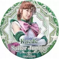 Kaede (Sailor Jupiter) Seramu Original metal badge "Musical Pretty Guardian Sailor Moon -Amour Eternal -"