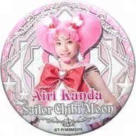 Airi Kanda (Sailor Chibi Moon) Seramu Original metal badge "Musical Pretty Guardian Sailor Moon -Amour Eternal -"