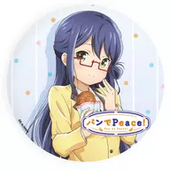 Yuu Aisawa "Paz com pão! crachá de lata"