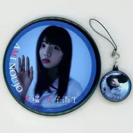 Aimi Nojo (Nogizaka46) Individual metal badge Set "Graveyard, Joshi Kousei"