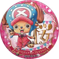 Tony To Ny Chopper (Sakura) "ONE PIECE Nakama ~ YAKARA ~ metal badge 9th PARTY" Limited to Wheat Straw Store