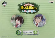 Midoritani & Iida metal badge Set "Ichiban KUJI MY HERO ACADEMIA ~ break time! ~" G Prize