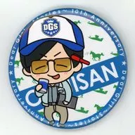 神穀浩史DGS角色交換式徽章「DearGirl～Stories～DGS博覽會Re-Duct！」