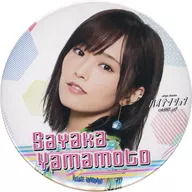 Sayaka Yamamoto (NMB48) metal badge "high tension" release commemoration AKB48 × Village Vanguard limited goods