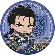 Daryun Box Included! Decane Batch "THE HEROIC LEGEND OF ARSLAN Kaze chirin ranbu"