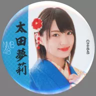 [A la Carte] Ohta 夢莉 Random metal badge "NMB48 2017 ¥ 5000 Fukubukuro / ¥ 10,000 Fukubukuro" Bundled items