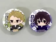 2. Osamu Dazai & Doppo Kunikida metal badge 2-Piece Set 「 Ani KUJI BUNGO STRAY DOGS 」 E-2 Award