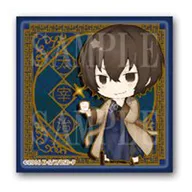 太宰治