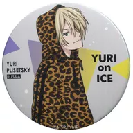 Yuri Plisetsky (normal version) "YURI!!! ON ICE Trading metal badge 2016 Winter ver." C91 Goods