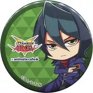Kurosaki Hayabusa (Yu-Gi-Oh! ARC-V) "Yu-Gi-Oh! Series 20th Anniversary ×animatecafe Trading metal badge"