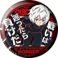 Kuga Yuma 「 WORLD TRIGGER name line metal badge 」