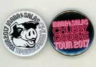 稲葉浩志＆スティーヴィー・サラス 缶バッジセット(2個組) 「INABA/SALAS “CHUBBY GROOVE TOUR 2017”」 会場限定ガチャガチャ景品