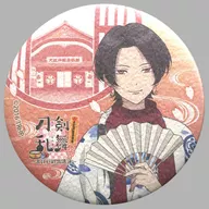 Kashu Kiyomitsu 「 TOUKEN RANBU HANAMARU × Oedo Onsen Monogatari - Ooedo-Onsen-Monogatari Expedition - Trading Wafu metal badge (First Unit) 」