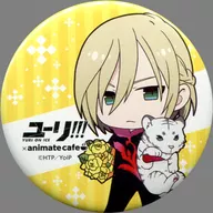 "YURI!!! ON ICE ×animatecafe Trading metal badge GPF ver." Yuri Plisetsky