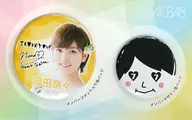 Nana Okada (AKB48) Member Design Recommendation metal badge Set (2-Pack)