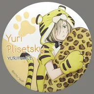 Yuri Plisetsky metal badge "YURI!!! ON ICE Ice Castle Hatsufuri Sub-office in Shinjuku Marui Annex"