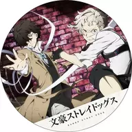 A. Atsushi Nakajima & Osamu Dazai Decane Batch BUNGO STRAY DOGS