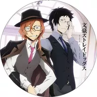 Ryunosuke Akutagawa & Chuya Nakahara Decane Batch 「 BUNGO STRAY DOGS 」