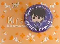 [單品]神穀浩史徽章「Kiramune Music Festival2017」成員掛件+徽章SET同包裝品