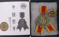 Koshu Kunsho + metal badge Set 「 Kantai Collection - KanColle - 」 Event / GEE! Limited