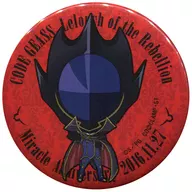 9. 0 "Code Geass Hangyaku no Lelouch Xenki Anniversary metal badge Collection"