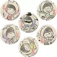 全6種セット 「きゃらふぉるむ おそ松さん 缶バッジコレクション 戯画ver. 其の二」