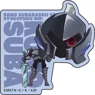 デュラハン 「この素晴らしい世界に祝福を!2 アクリルバッジコレクション」