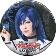 Konona Shiba (Narumi Asaka) Trading metal badge 「 Stage 『 CARDFIGHT!! Vanguard 』 - Virtual Stage - Link Joker Edition 」