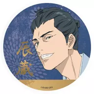 辰蔵 「鬼平 缶バッジ」