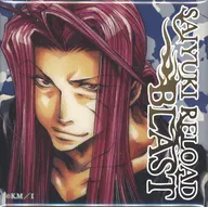 "Saiyuki RELOAD BLAST SQUARE metal badge Collection" por Sha Wujing (cara frontal)