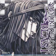 Saiyuki : Reload Blast Square metal badge Collection