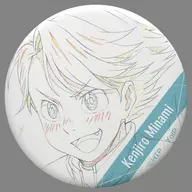 Kenjirō Minami "YURI!!! ON ICE Anime Genga metal badge Collection"