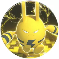 239.エレキッド ビッグ缶バッジ 「ポケットモンスター」 ポケモンセンター限定