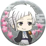 1. Atsushi Nakajima 「 BUNGO STRAY DOGS in TV Official Shop - Tree Village - Toji Kore Tokyo-shitamachi Ver. metal badge 」
