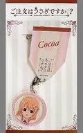 Acrylic badge with cocoa charm "Is the Order a Rabbit??"