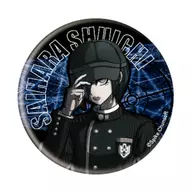 最原終一