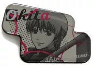 Sogo OKITA 「 GINTAMA Pins Collection Ver. 2 」