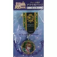 Vicky附掛飾壓剋力徽章「夢王國與沉睡中的100位王子殿下」